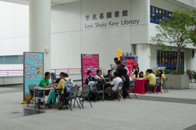 Студенты Гонконгского Университета Науки и Технологии