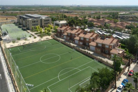 Территория Caxton College