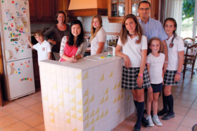 В приемной семье