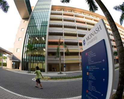 Корпус М3 Monash University Malaysia