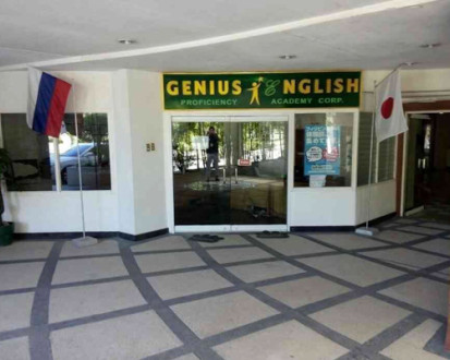 Genius English Academy