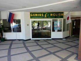 Genius English Academy