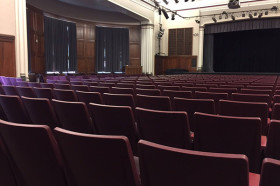 Концертный зал Cushing Academy