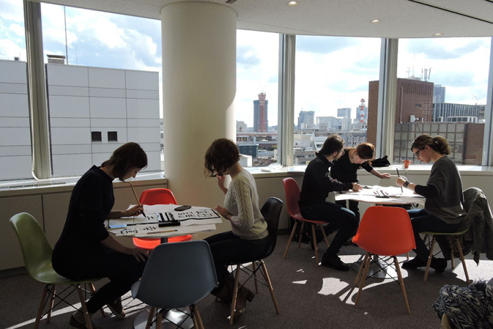 Класс в Lexis Japan