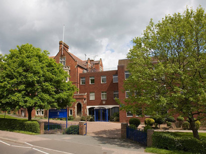 Государственный колледж Collyer’s