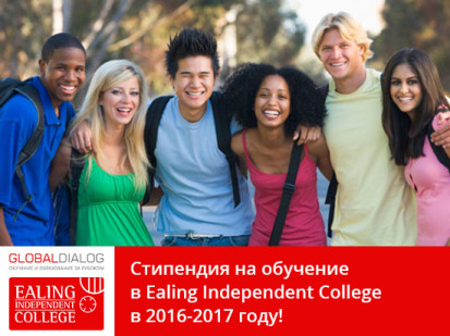 Ealing Independent College