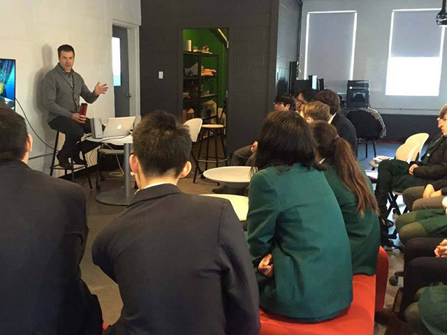 Урок в Rothesay Netherwood School