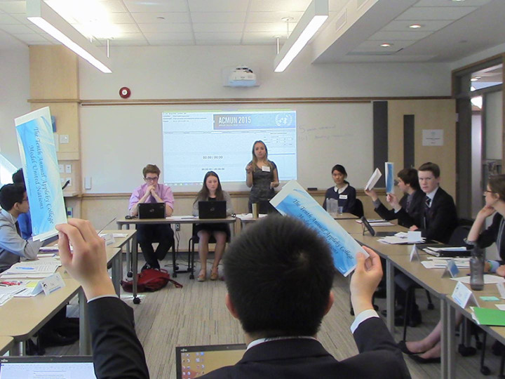 Урок в Appleby College