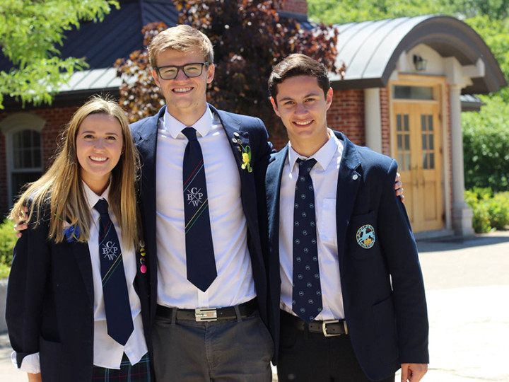 Учащиеся Appleby College