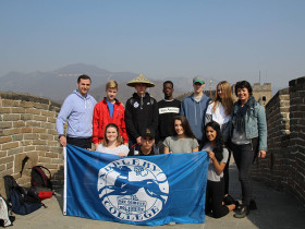 Студенты Appleby College на экскурсии