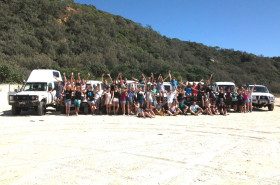 На экскурсии