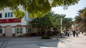 Кампус Middlesex University Dubai