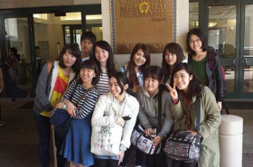 Студенты ELS Houston