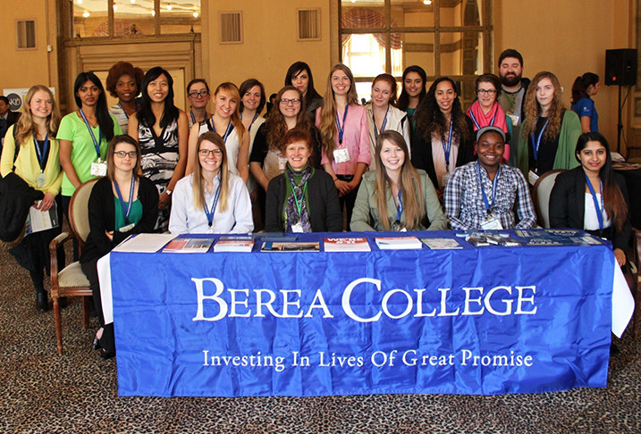 Учащиеся Berea College