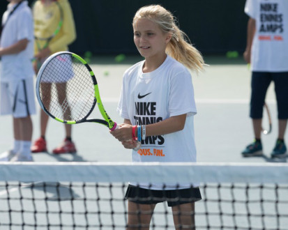 Спортивный лагерь при UCSB