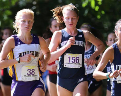 Спортивный лагерь при Williams College