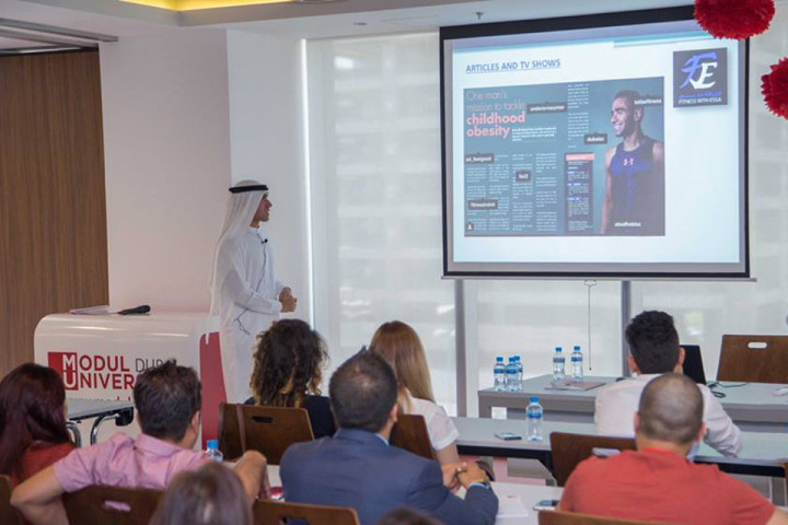 Занятия в MODUL University Dubai