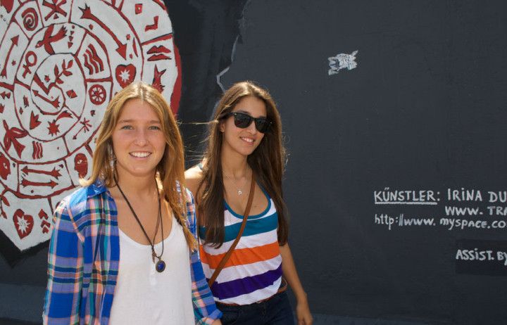 Летний лагерь GLS Berlin Westend