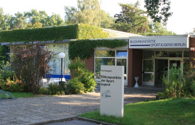 Летний лагерь GLS Berlin Westend