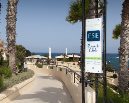 Школа ESE на Мальте