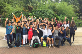 Летний лагерь при Whitgift School