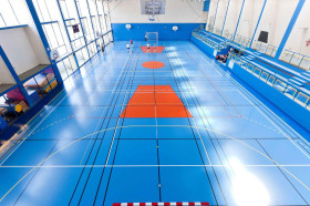 Спортивный центр