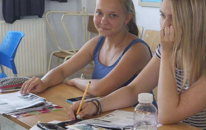 Лагерь English Quest Camp