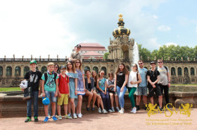 Экскурсия в Дрезден