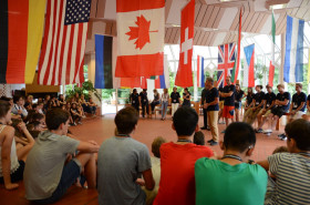 Внеклассные мероприятия