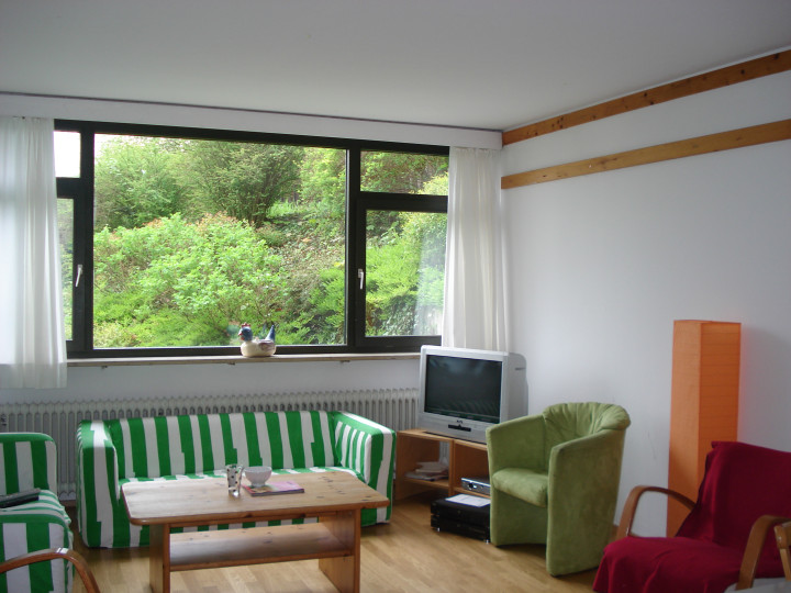 Комната отдыха