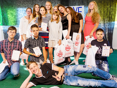 «Глобал Диалог-Хилтон»: итоги сезона-2017