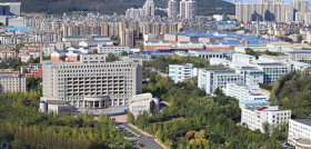 Dongbei University of Financeand Economics