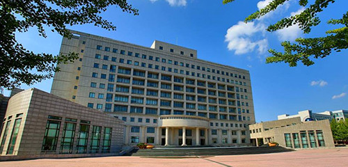 Dongbei University of Financeand Economics