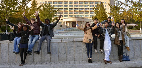 Dongbei University of Financeand Economics