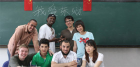 Занятия в Dongbei University of Financeand Economics