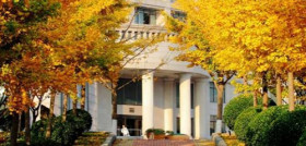 Dongbei University of Financeand Economics