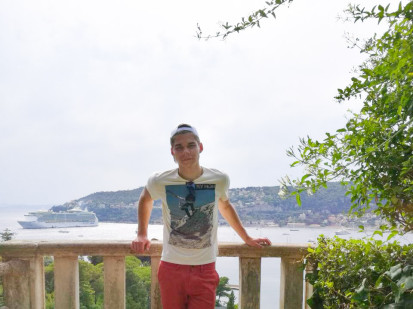 Арсений, студент Queen Mary University of London