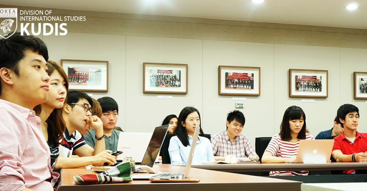 Занятия в Korea University