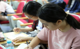 Лагерь в GLCI при университете Сукменг