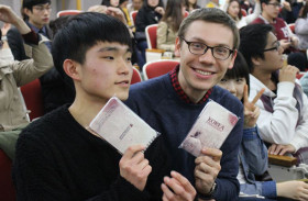 Корейский языковой центр при Университете Корё