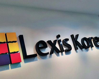 Lexis Korea