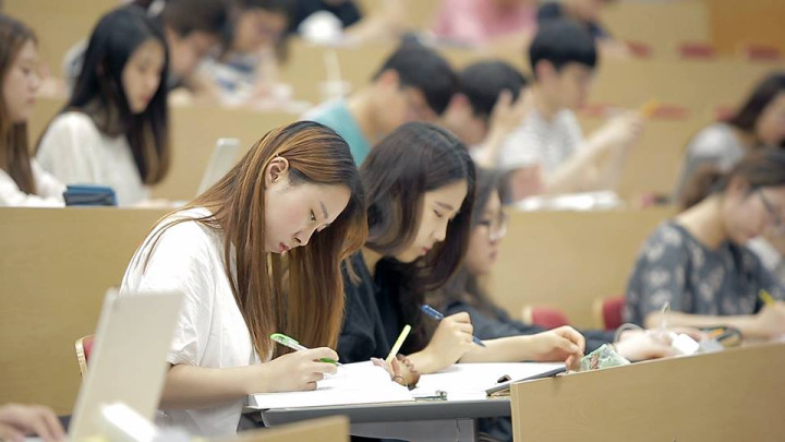 Seoul National University