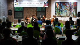 Творчество в Seoul National University