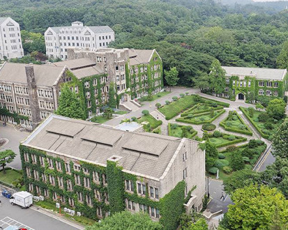 Yonsei University