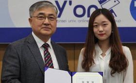 Выпускники Yonsei University