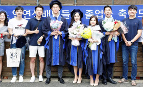 Выпускники Yonsei University