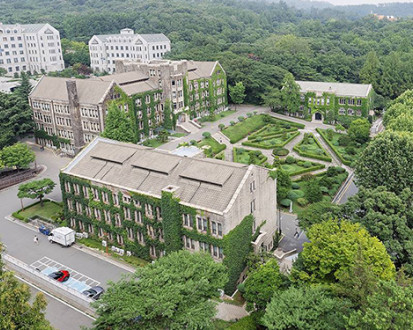 Языковой центр при Yonsei University