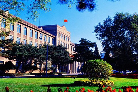 Ляонинский университет