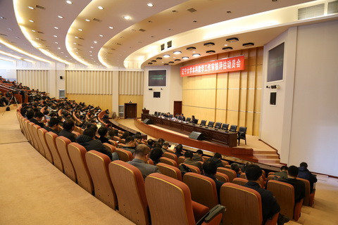 Занятия в Ляонинском университете