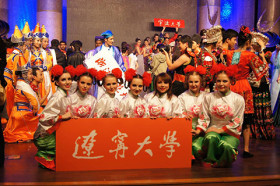 Творчество в Ляонинском университете